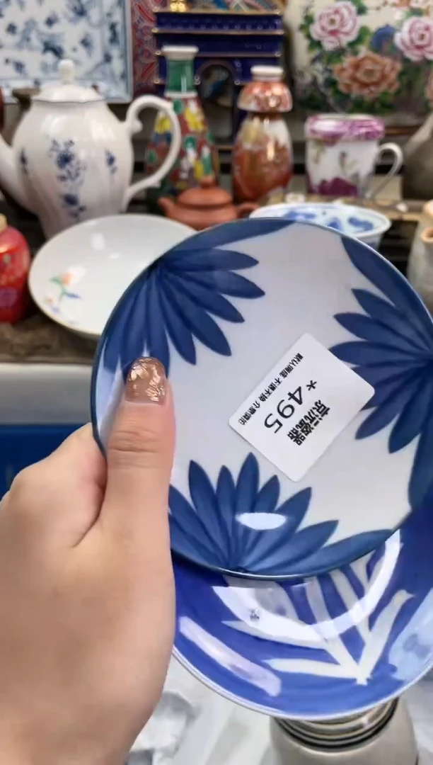 【闪购商品】碟495凑满25包邮发货！！