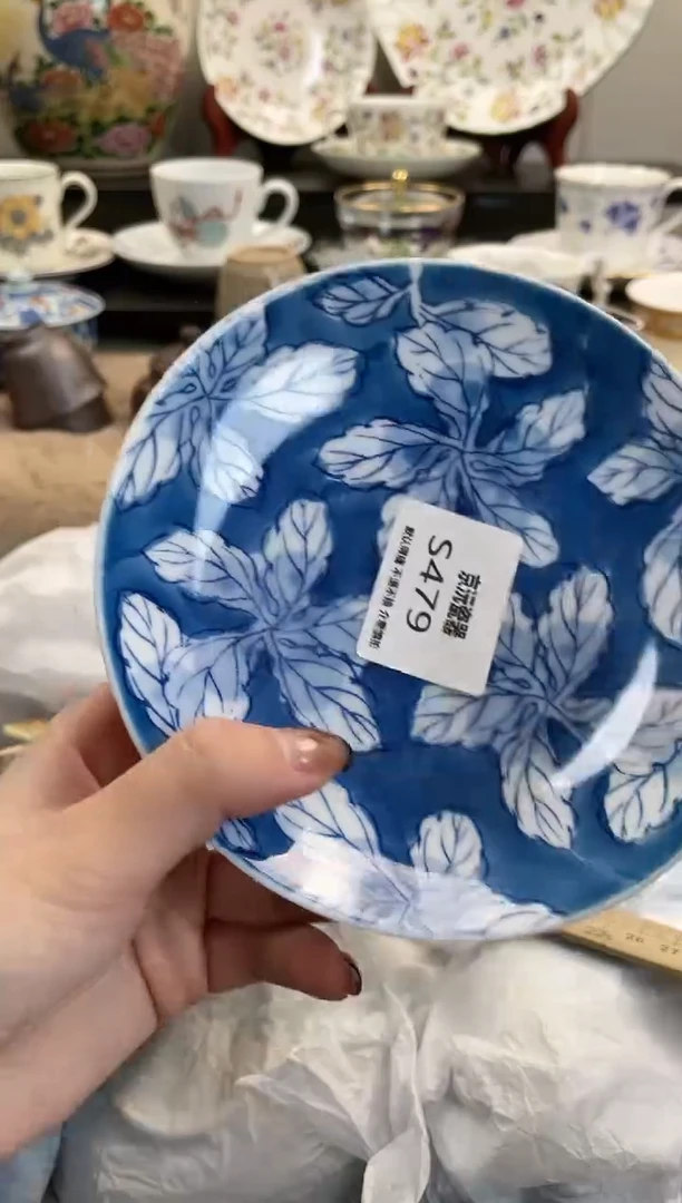 【闪购商品】碟479满25包邮发货，海外瓷器默认瑕疵
