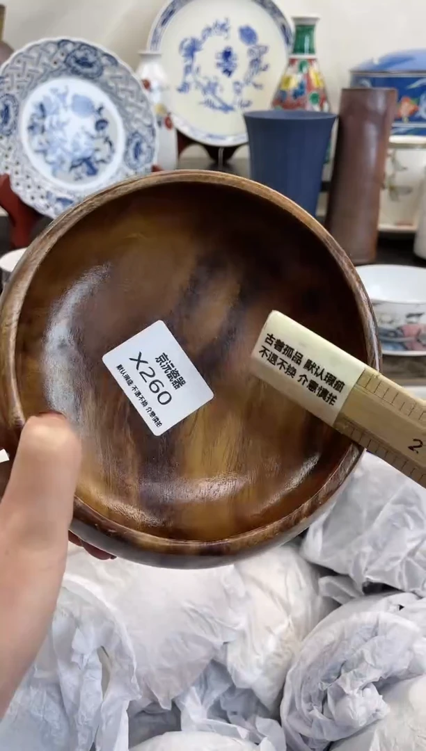 【闪购商品】碟260满25包邮发货，海外瓷器默认瑕疵