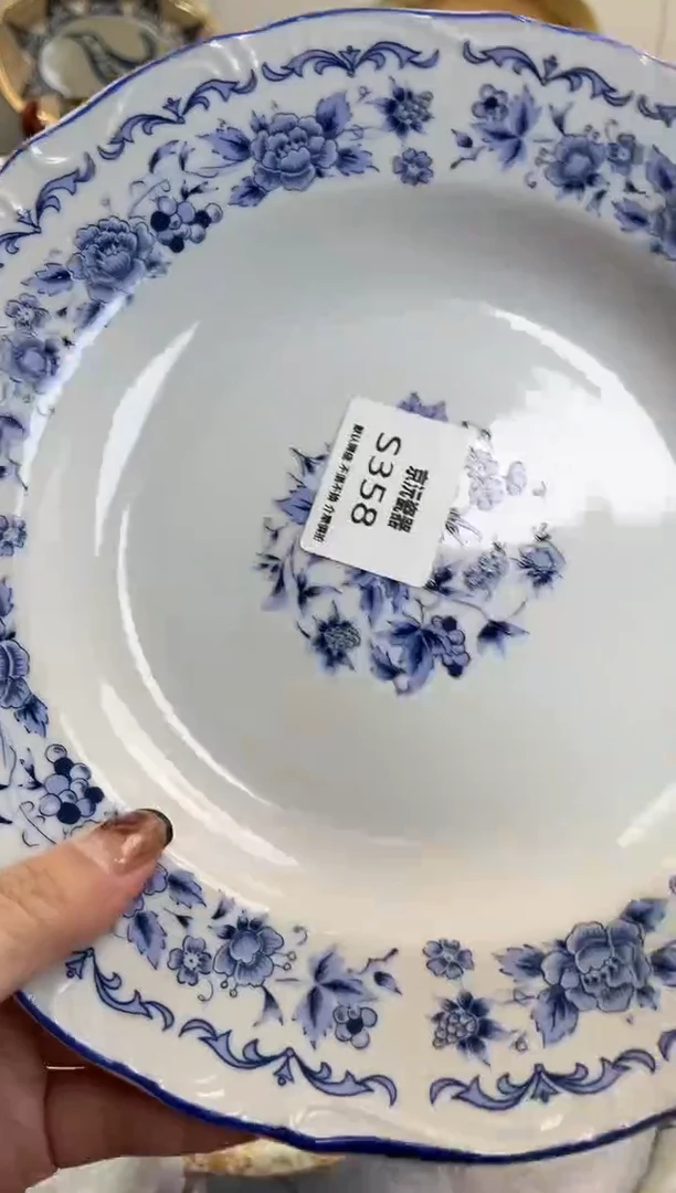【闪购商品】碟358满25包邮发货，海外瓷器默认瑕疵