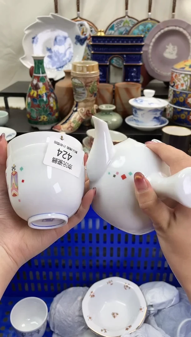 【闪购商品】碟424凑满25包邮发货！！