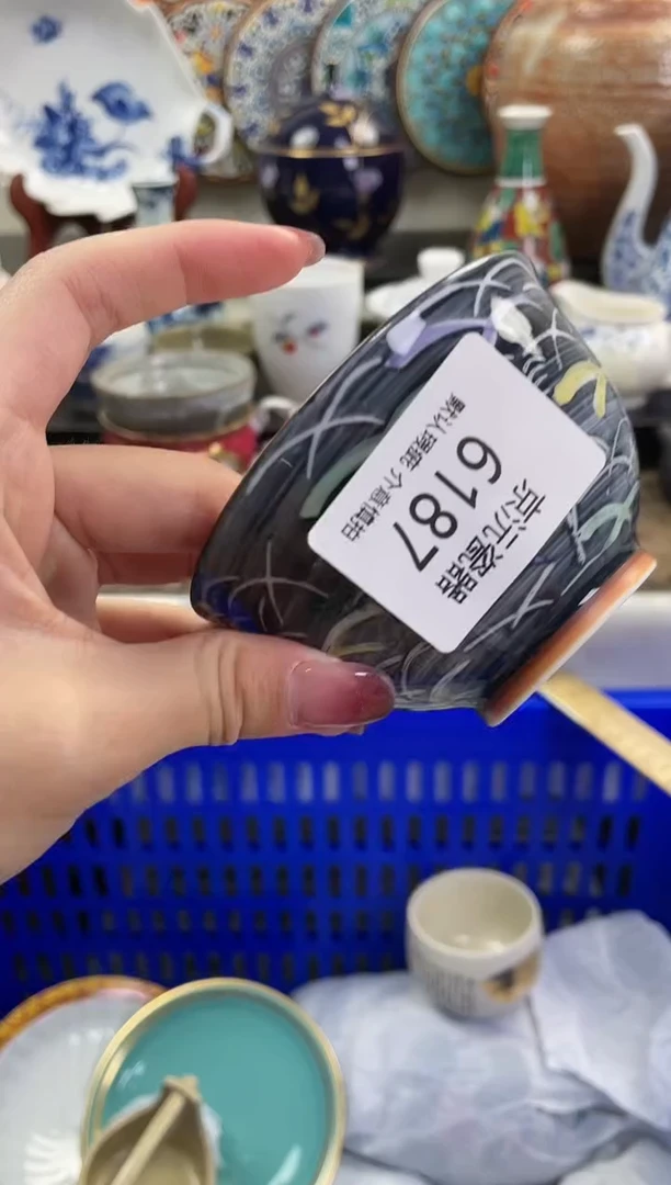 【闪购商品】碟6187凑满25包邮发货！！