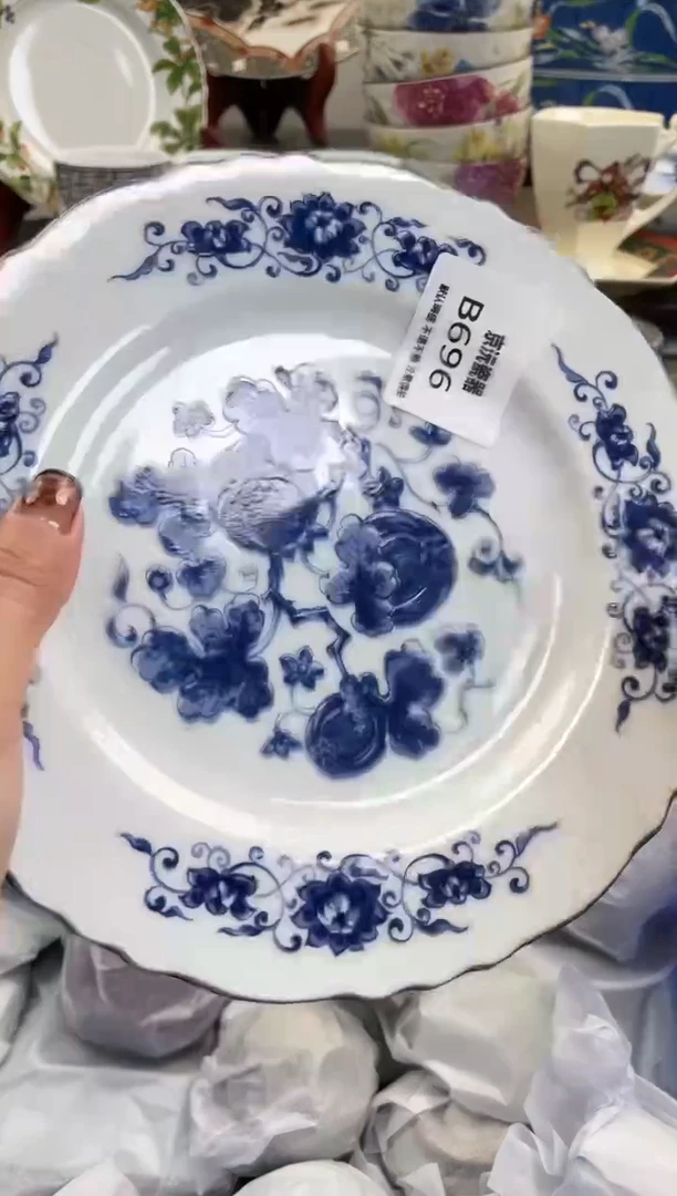 【闪购商品】碟696老件默认瑕疵哦谢谢