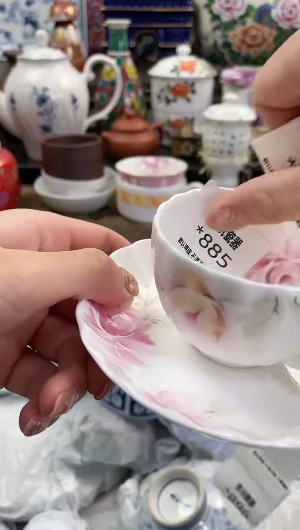 【闪购商品】碟885凑满25包邮发货！！