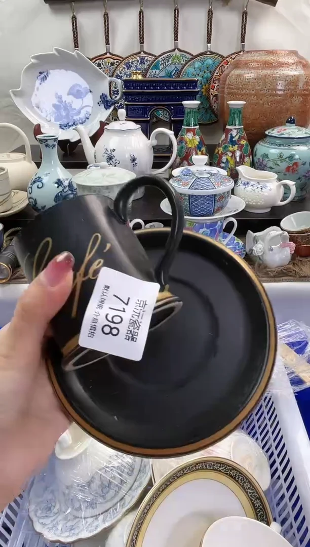 【闪购商品】碟7198凑满25包邮发货！！