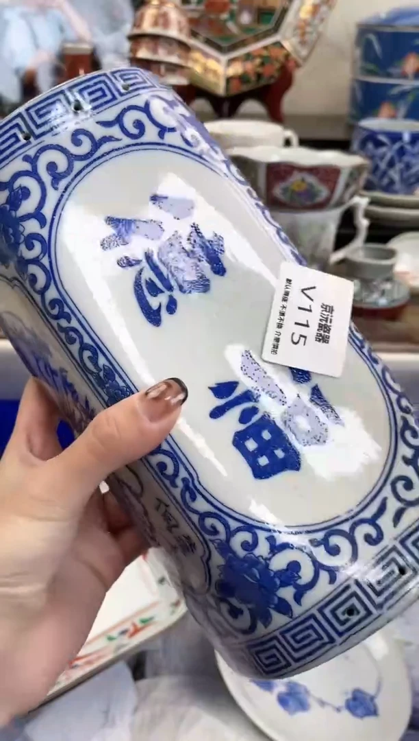 【闪购商品】碟115满25包邮发货，海外瓷器默认瑕疵