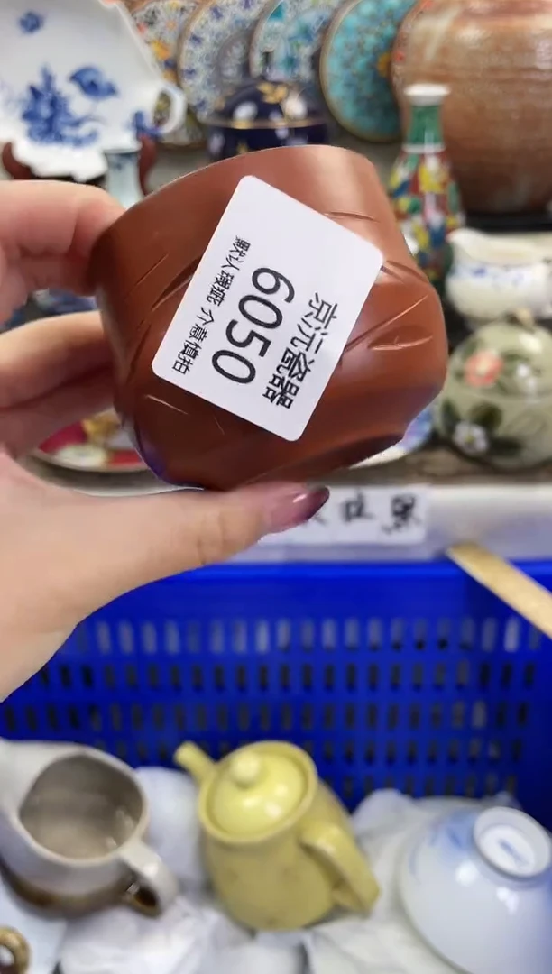 【闪购商品】碟6050凑满25包邮发货！！