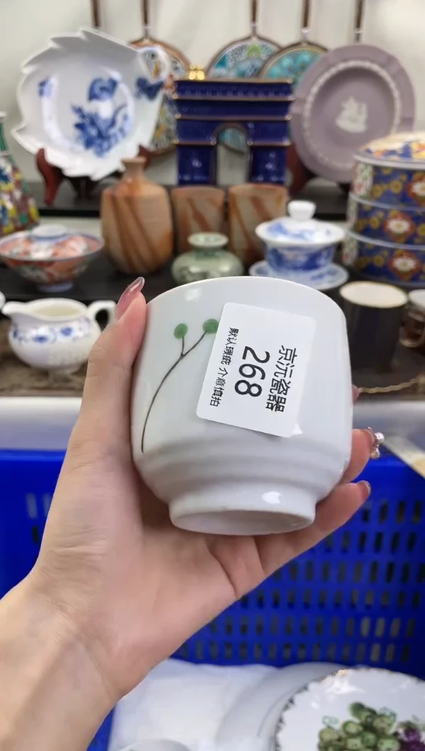 【闪购商品】碟268凑满25包邮发货！！
