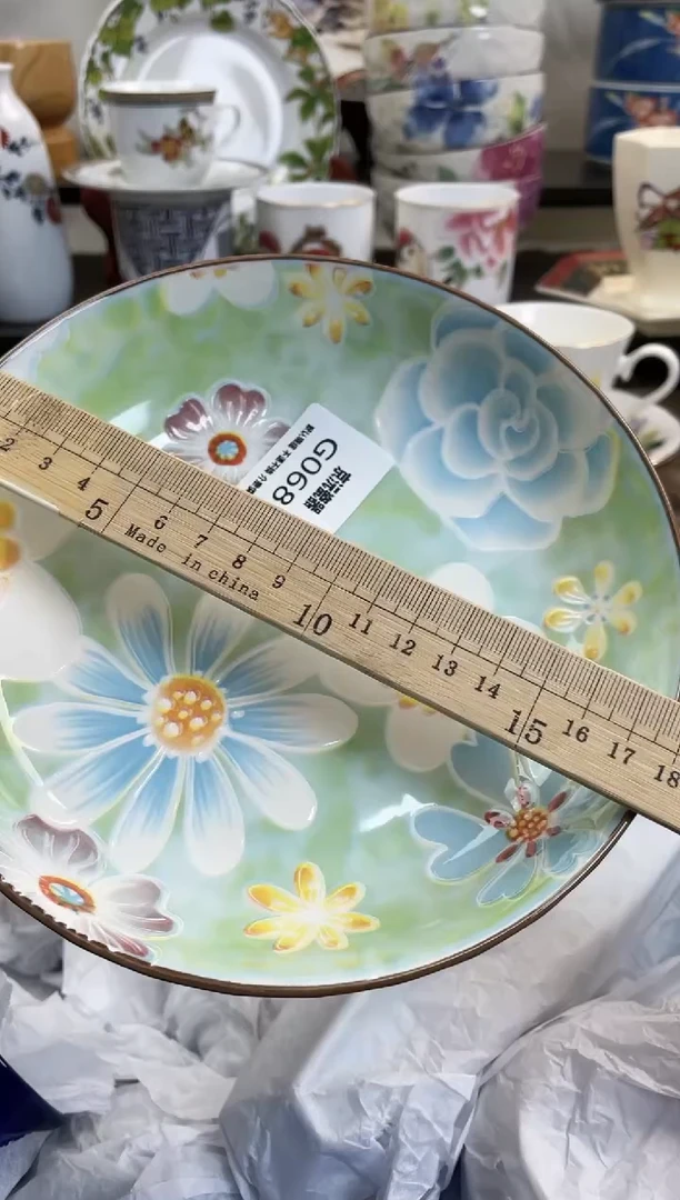 【闪购商品】碟68满25包邮发货，海外瓷器默认瑕疵