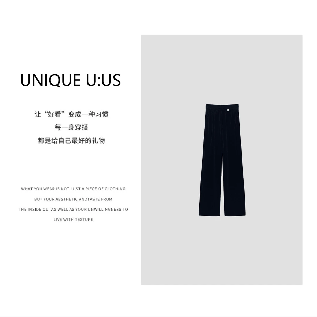 UNIQUE U:US设计师法式丝绒简约气质修身高腰休闲直筒裤-246005