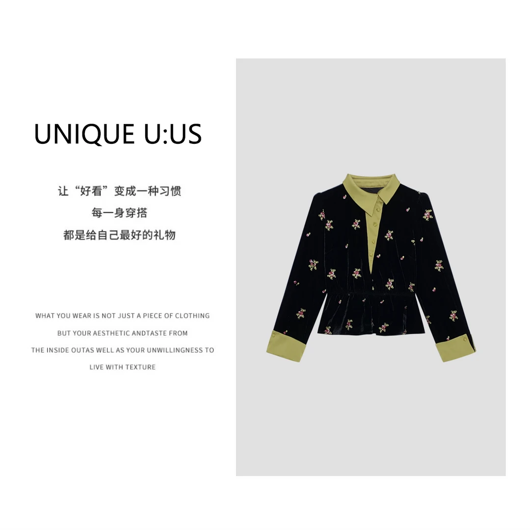 UNIQUE U:US【阳光花海】法式丝绒拼色绣花假两件气质上衣衫-249168