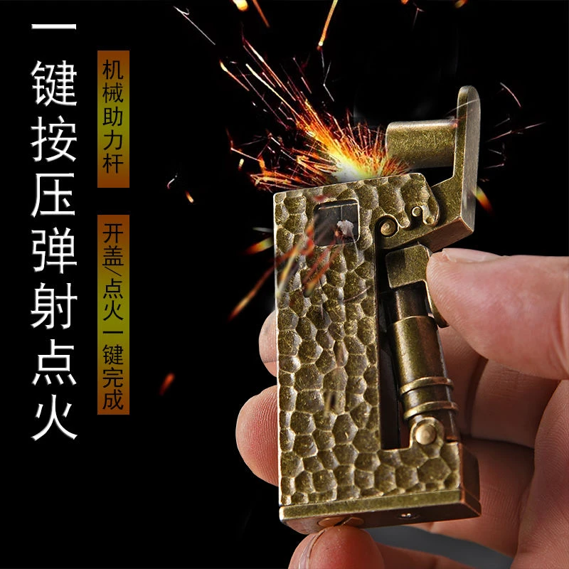 海豚弯刀陨石坑煤油复古打火机锌合金防风个性创意老式手工火机男