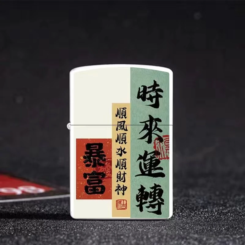 可爱双面煤油打火机创意网红潮流高档时尚磨砂轮式经典送男友礼品