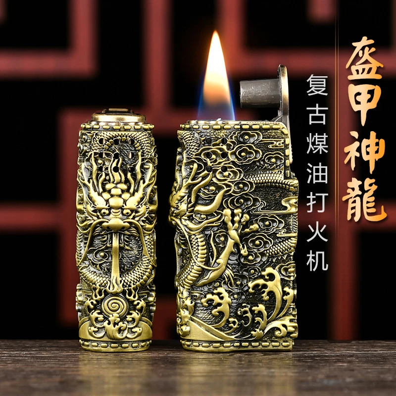 老式煤油打火机防风砂轮复古创意浮雕个性礼物