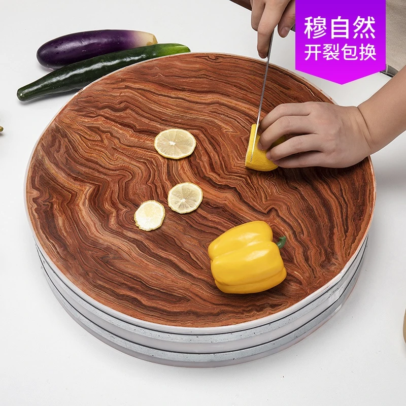 红檀木砧板免泡水免保养菜板刀板熟食商用木菜墩厨房加厚烘干案板