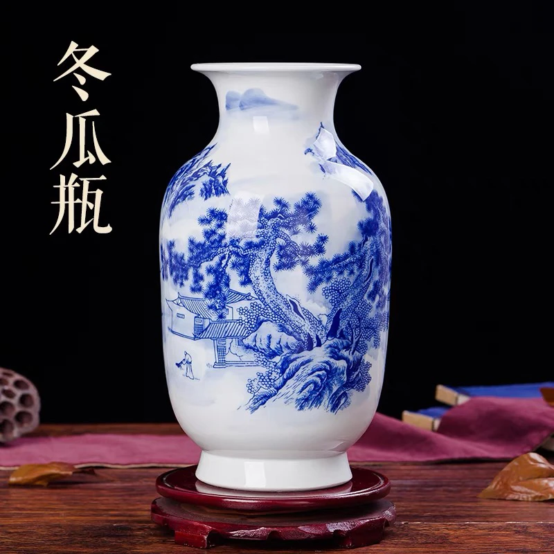 景德镇陶瓷山水冬瓜瓶