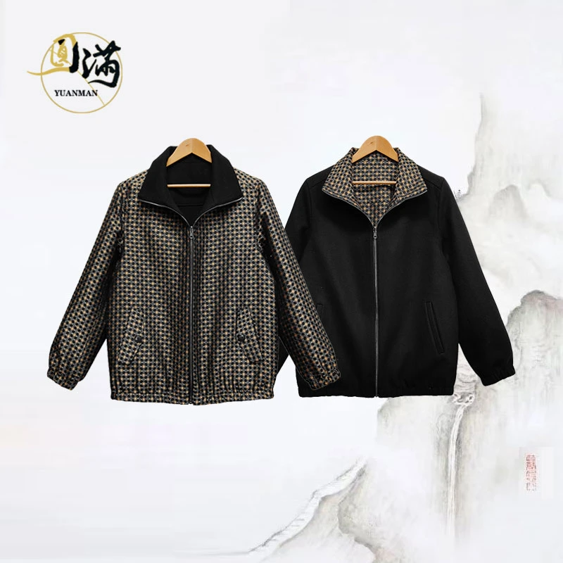 [黑金宝相花]圆满男装宋锦绵羊毛双穿翻领双穿休闲夹克JK41130SJ