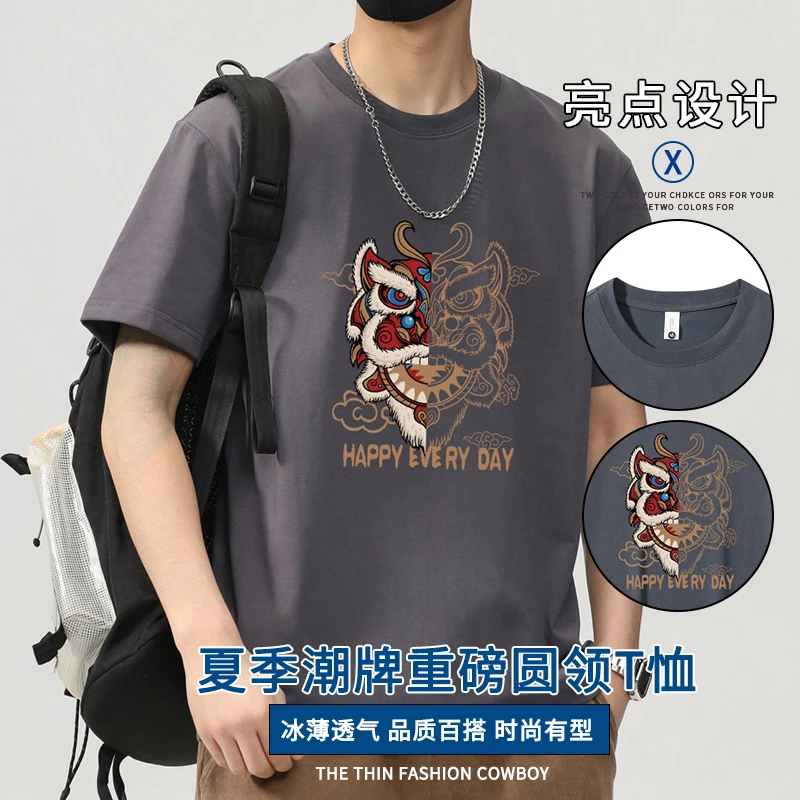 夏天短袖小众设计感休闲T恤男新款潮流印花宽松舒适百搭圆领半袖