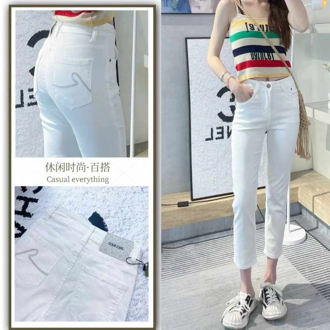 深圳南油2024初夏款《灵白》八分烟管小直筒牛仔裤显瘦白色时尚休闲