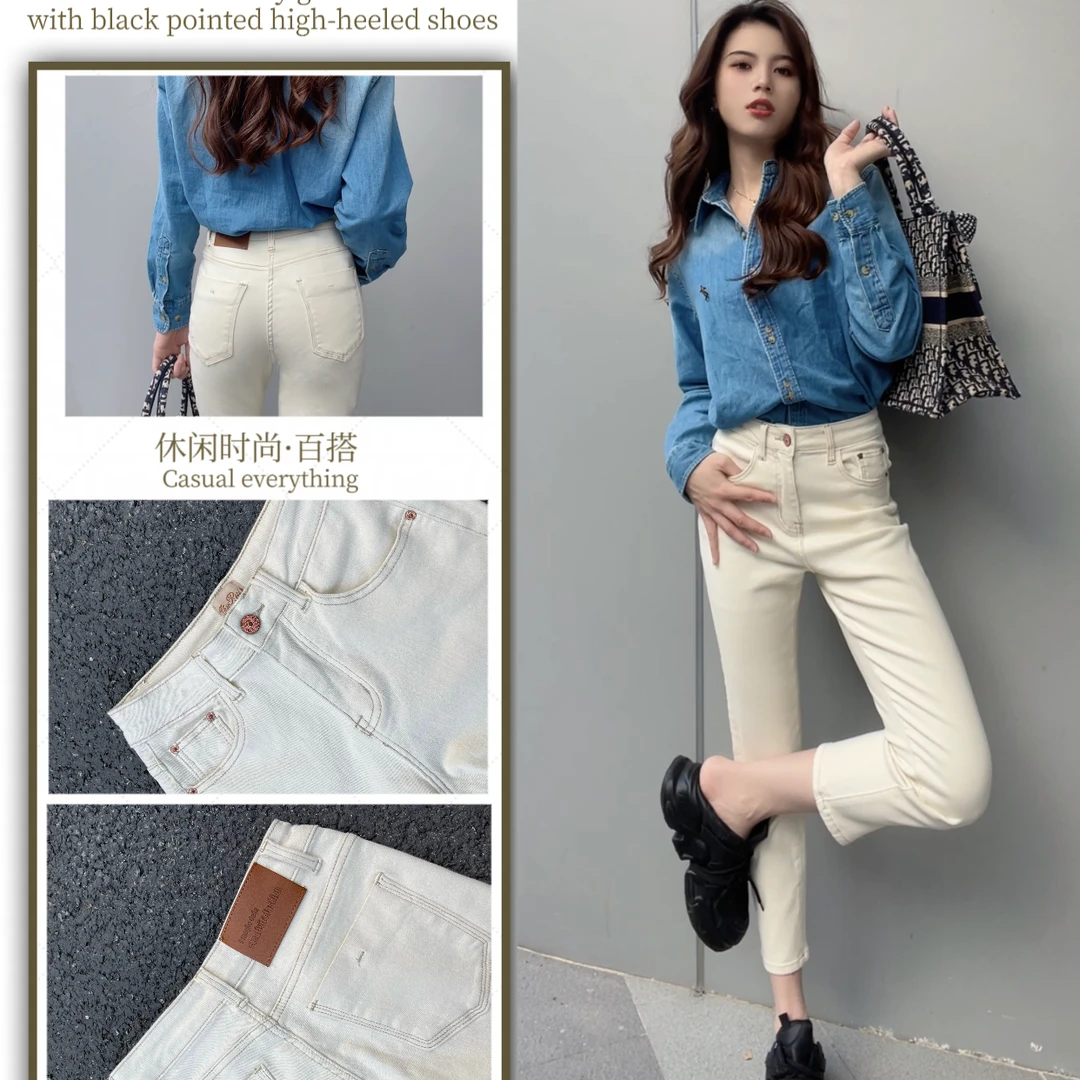 深圳南油2024早春款《暮春》八分烟管小直筒牛仔裤春秋显瘦时尚休闲