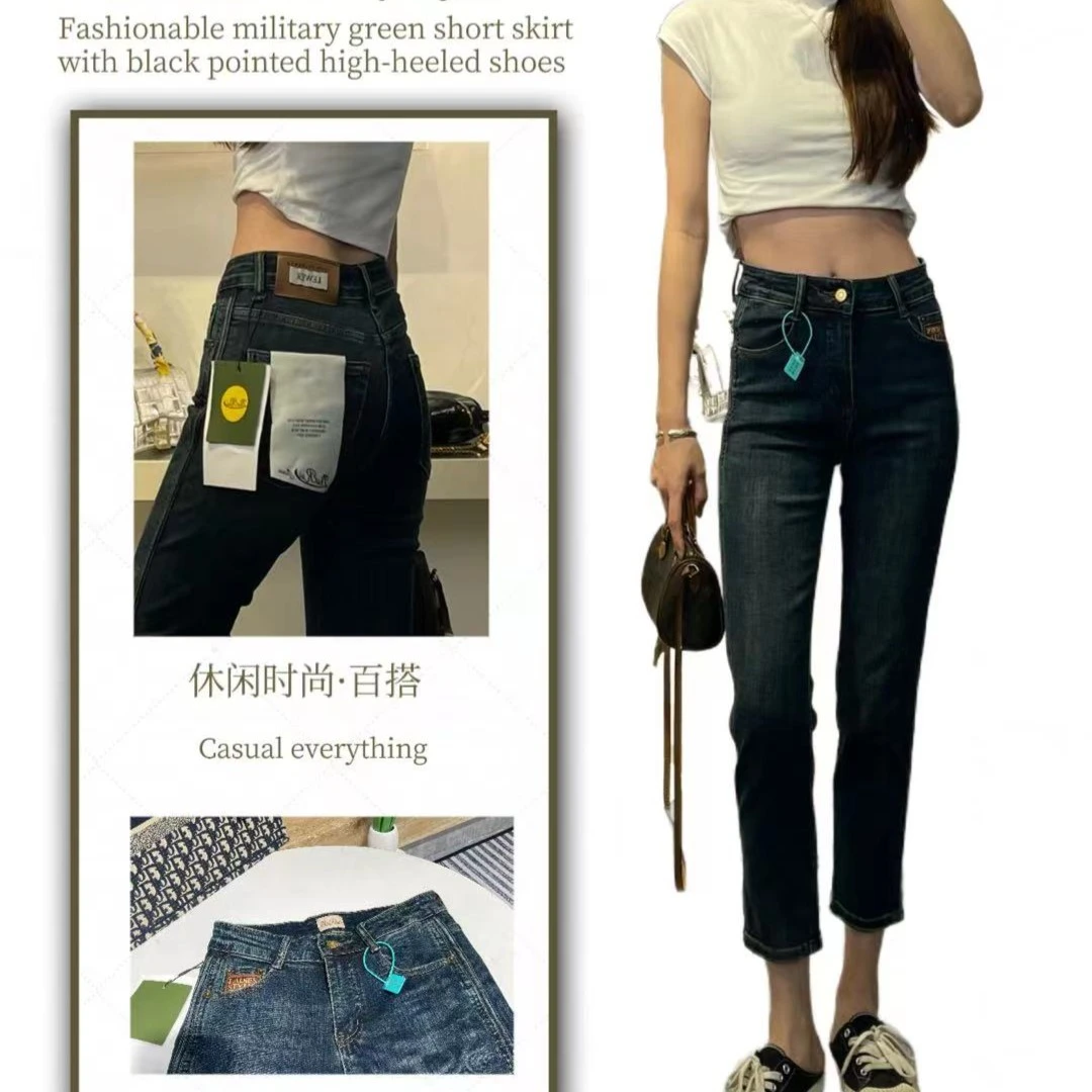 深圳南油高品质《单裤直筒牛仔裤》复古修身弹力百搭八分显瘦时尚