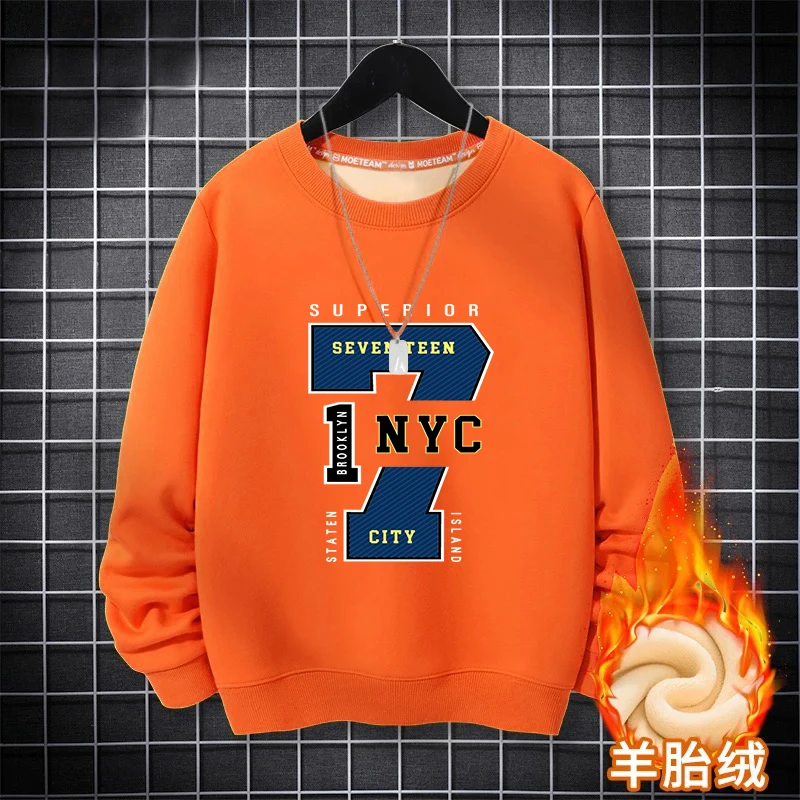 2024新款男童加绒加厚卫衣洋气秋冬季新款中大童打底衫上衣童装潮
