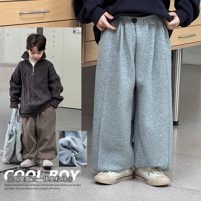 【现货】男童裤子秋冬加厚童装2024新款儿童加绒休闲裤韩版中大童