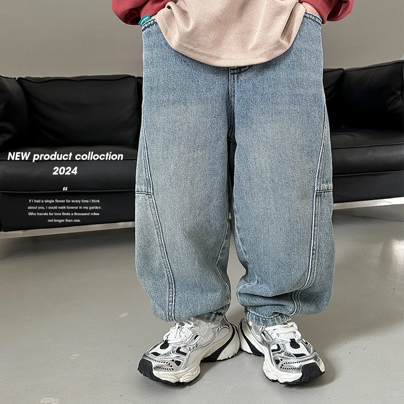 【现货】男童牛仔裤春秋款2024新款中大童春装直筒宽松长裤儿童裤