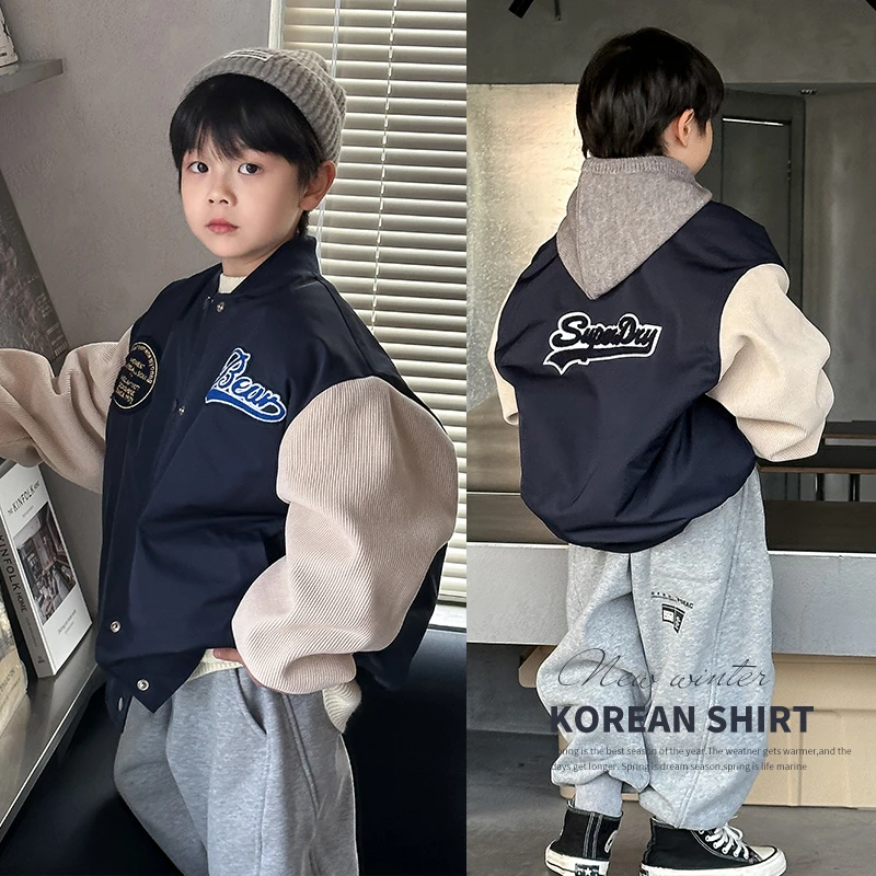 【现货】男童2023新款冬夹棉棒球服外套休闲帅气拼接儿童中大童