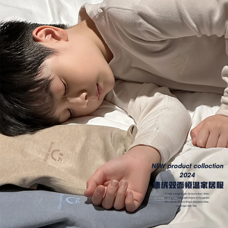 【现货】童装男童睡衣秋冬款2024新款儿童家居服套装中大童春秋款