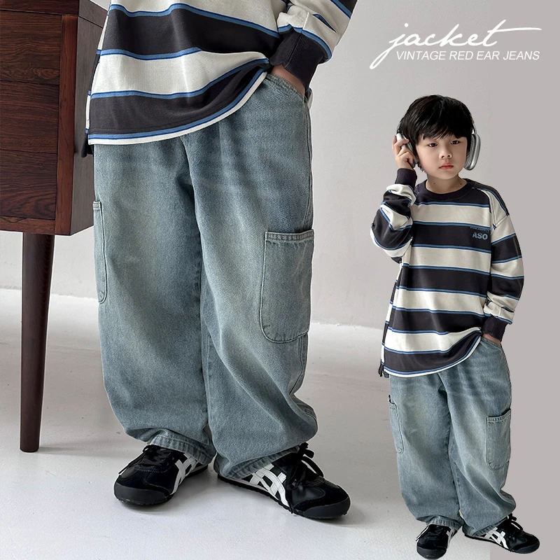 【现货】男童牛仔裤春秋款2024新款宽松中大童直筒长裤儿童裤子潮