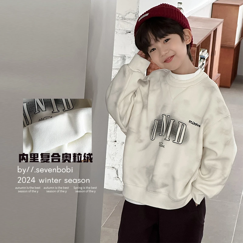 【现货】儿童米白色卫衣男童加绒加厚上衣2024新款韩版保暖中大童