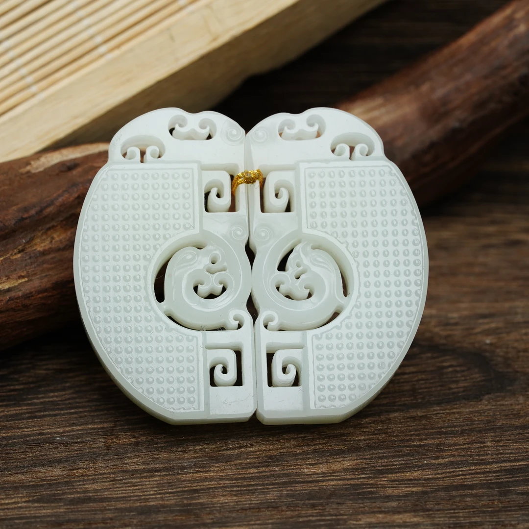 【小北好物】和田玉对牌-17QH16X506【多样性发一】约24*45mm带绳