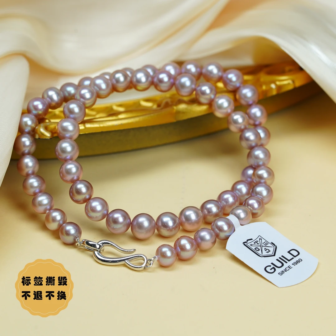 【小北严选】淡水珍珠项链9-17H27X333【多样性发一件】约7mm+