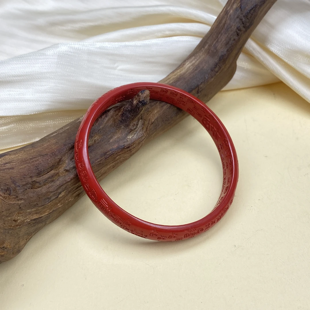 含辰砂工艺品【小北严选】朱砂手镯-17H234X1【多样性发一件】