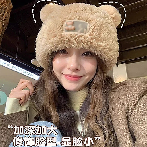 新款秋冬帽子冬季耳朵保暖大头毛绒可爱小熊显脸小护耳甜美毛线帽