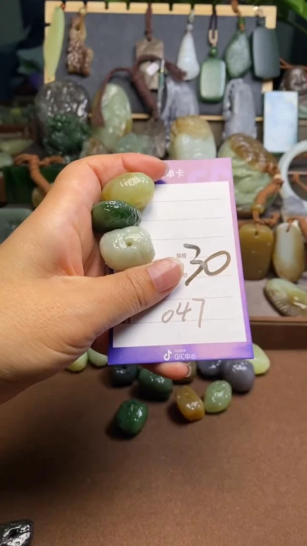 【闪购商品】和田玉颈饰未镶嵌