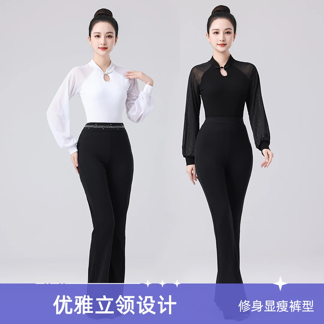 夏季时尚优雅礼仪形体舞蹈服训练模特走秀仪态导师形体服走秀服装