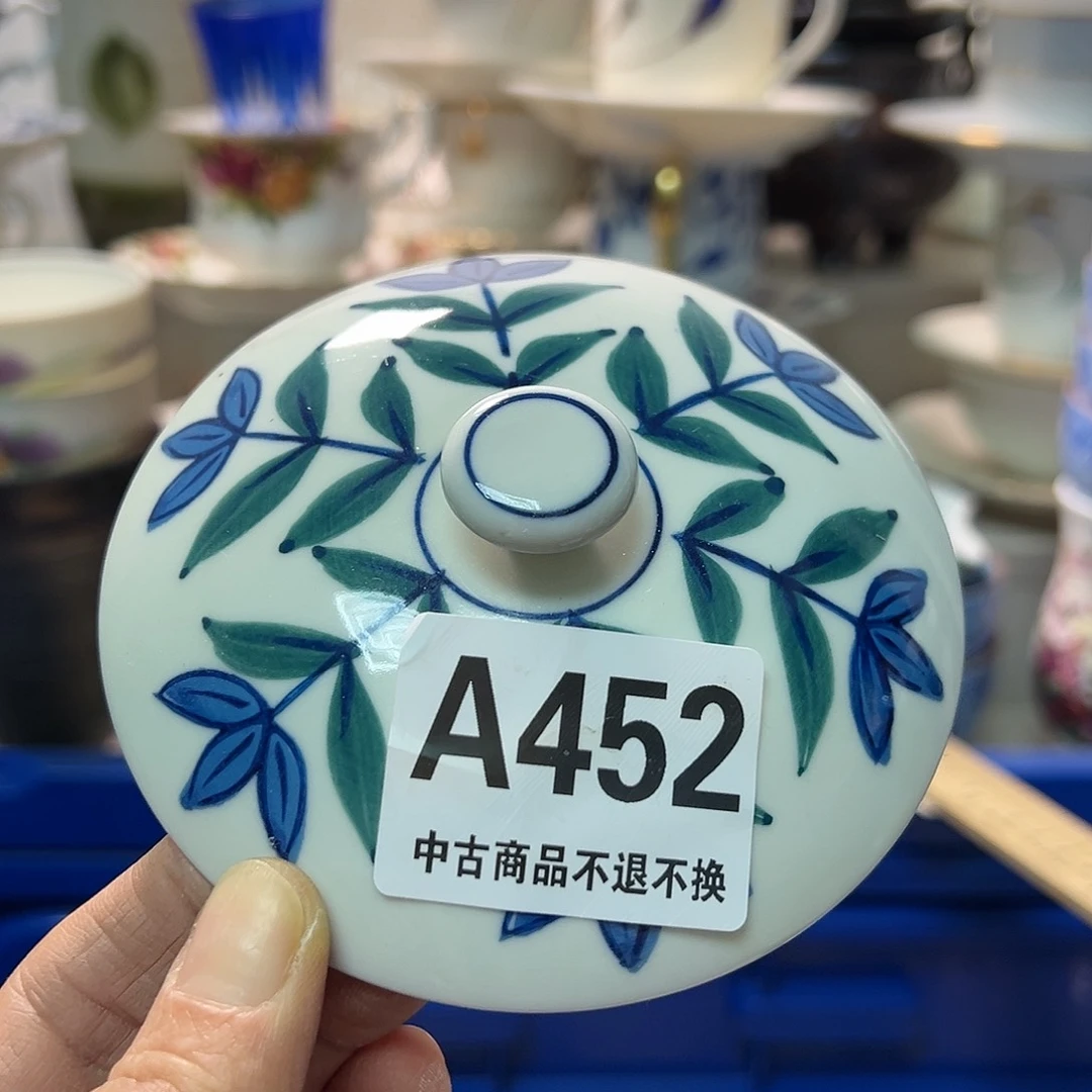 瑾*瓷器㊗️㊗️㊗️㊗️㊗️㊗️㊗️