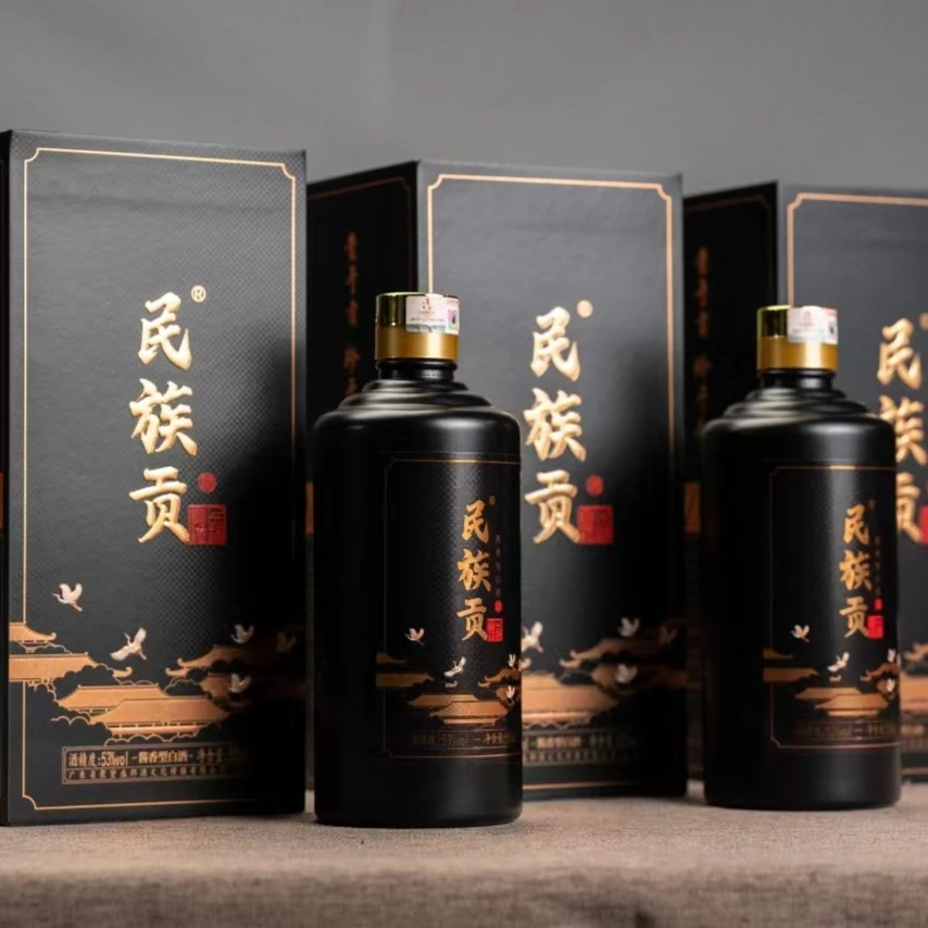 民族贡酱香型白酒，接待宴请送礼商务高端沉稳53%Vol