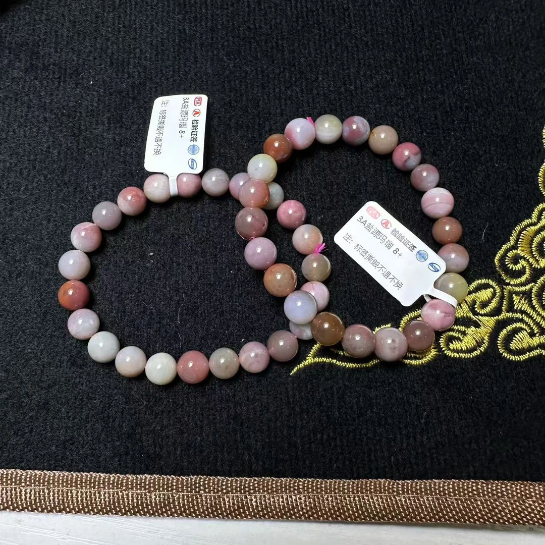 3A盐源玛瑙手串（多样性发一）        天然杂裂矿点，完美主义慎拍