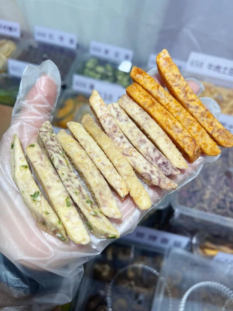荔浦芋头香甜酥脆美味可口口味丰富混合装经济实惠追剧小零食
