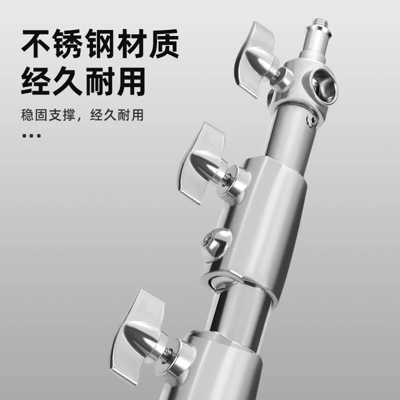 加粗摄影通用灯架影室闪光直播补光灯灯架便携支架专用伸缩三角架