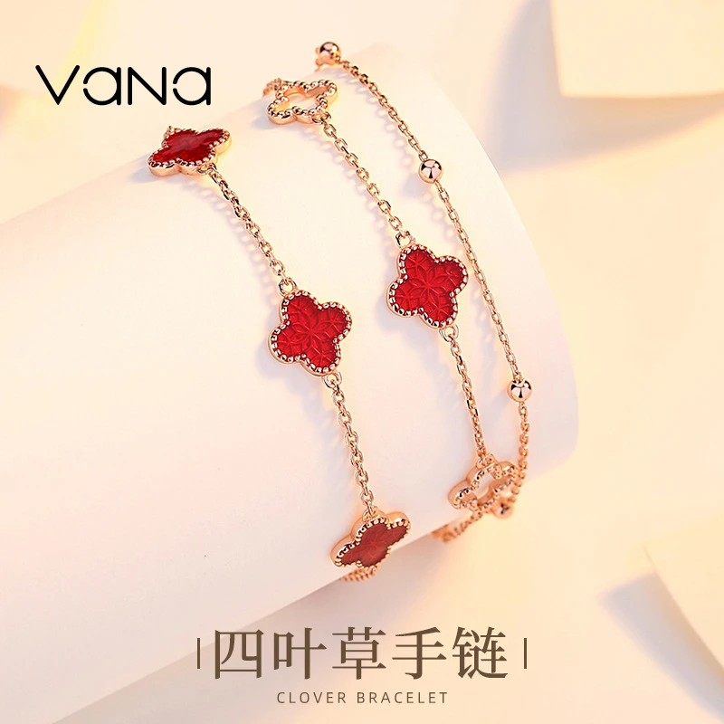 VANA 925银手链 双层四叶草手链女气质 时尚红色简约长款经典镶嵌