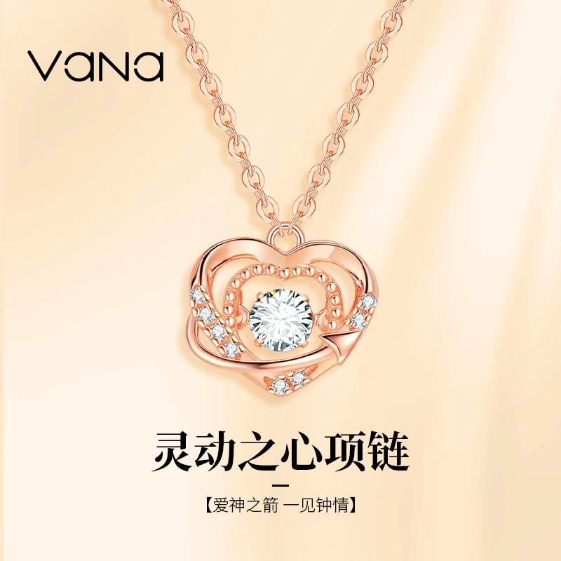 VANA 坠链均925银合成锆石 灵动之心项链送女朋友简约纯银素款