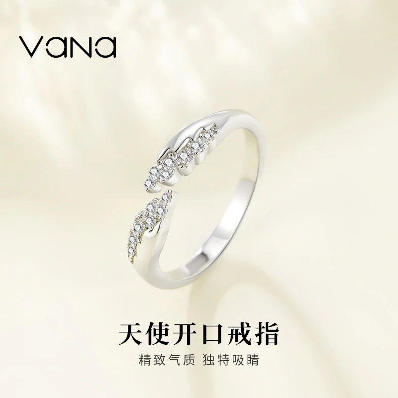 925银戒指 天使开口戒指时尚精致百搭生日纪念日送老婆女朋友礼物