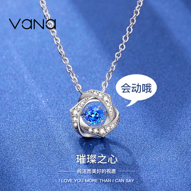 坠链均925银合成锆石 VANA跳动的心项链百搭浪漫纯银小众纯银项链