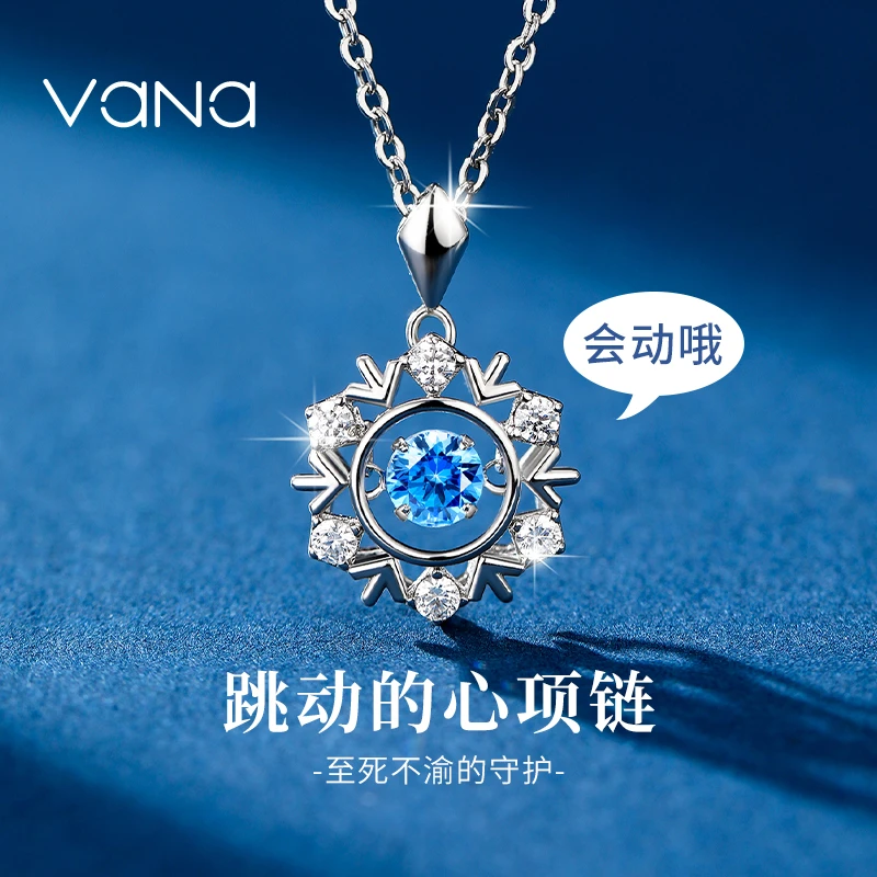 坠链均925银合成锆石 跳动的心项链女款纯银轻奢时尚小众锁骨链