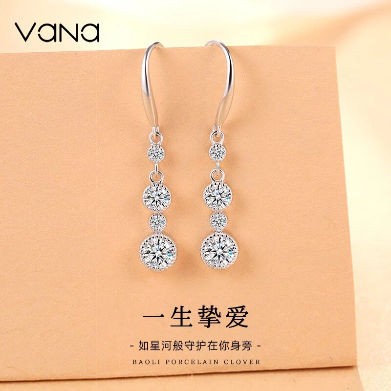 VANA 925银合成锆石耳饰 一身挚爱耳饰时尚精致优雅送老婆女朋友