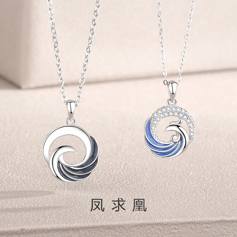 VANA 坠链均925银合成锆石 凤求凰情侣项链气质轻奢送男女朋友